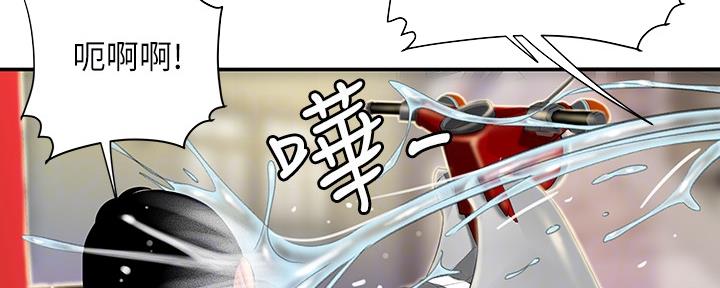 第62话90