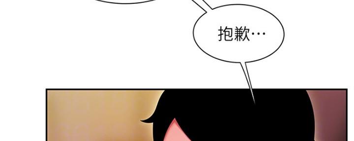 第60话64