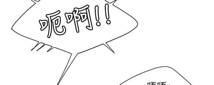第65话22