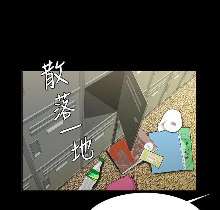 第78话38