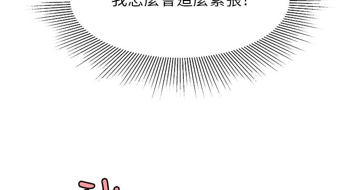 第72话56