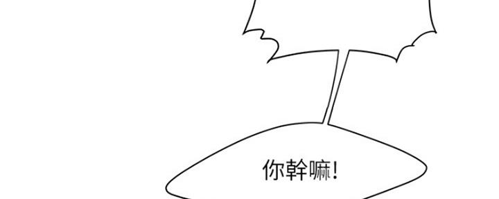 第61话95