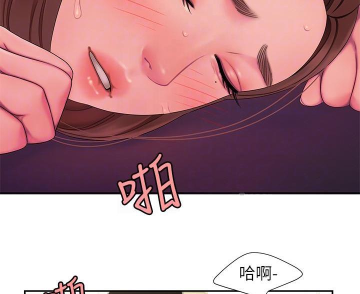 第73话7