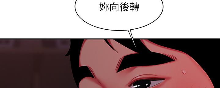 第65话73