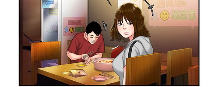 第57话58