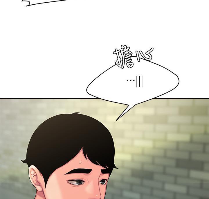 第78话50