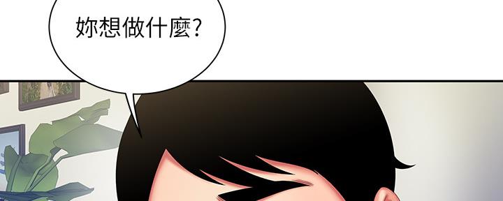 第63话94