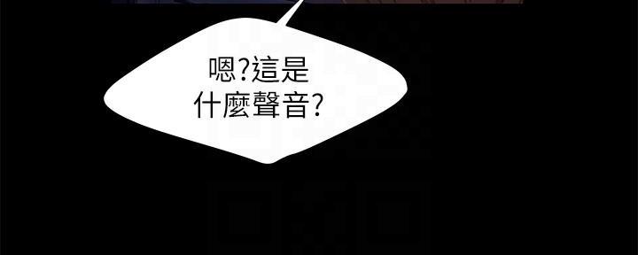 第70话45