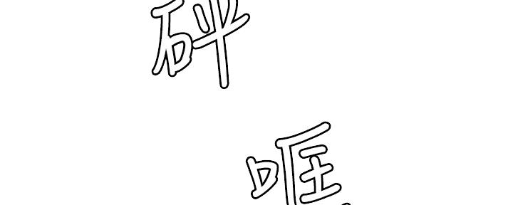 第63话18