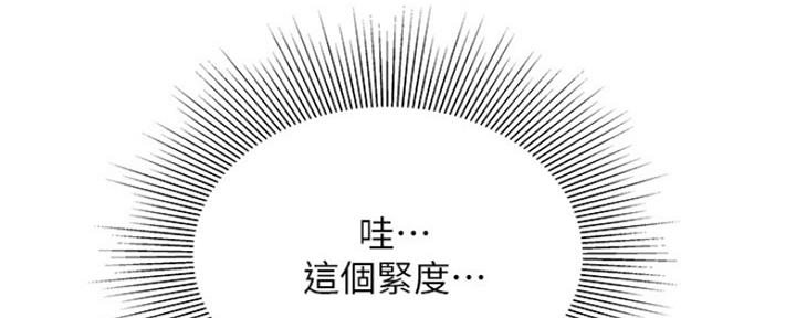 第60话111