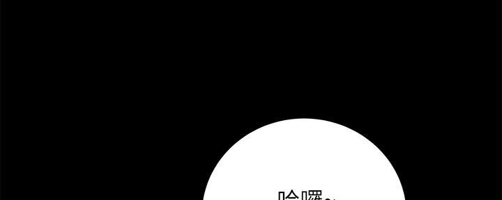 第69话94