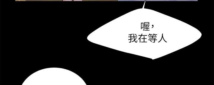 第70话10