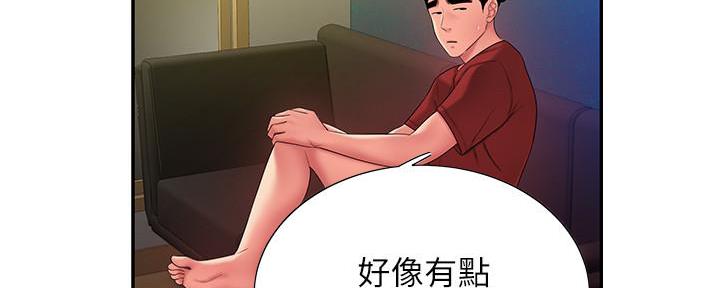 第68话77