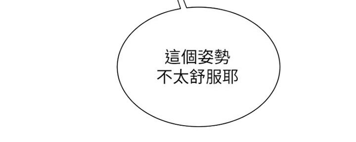 第60话51