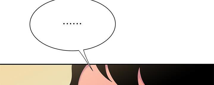 第70话99