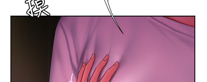 第65话33