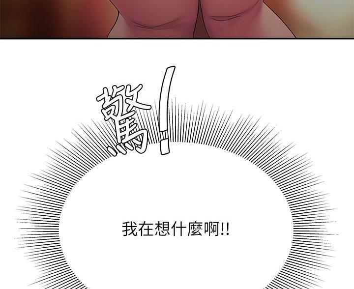 第74话59