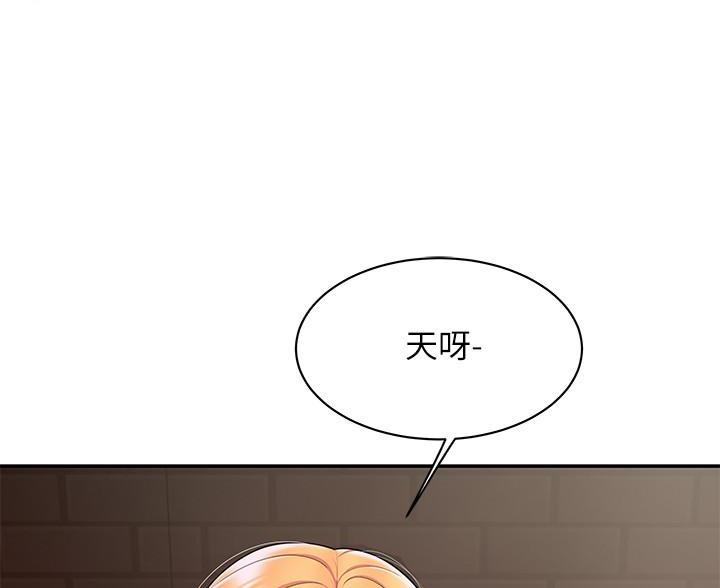 第76话52
