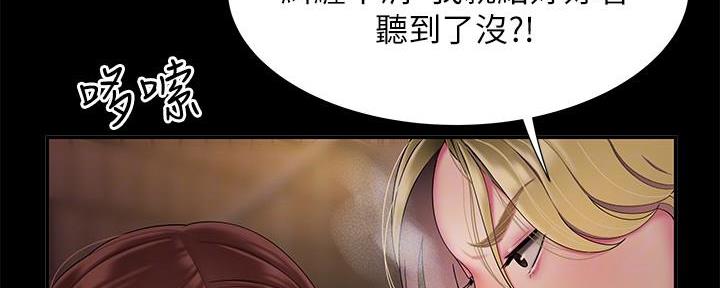 第69话120