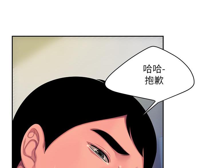 第76话67