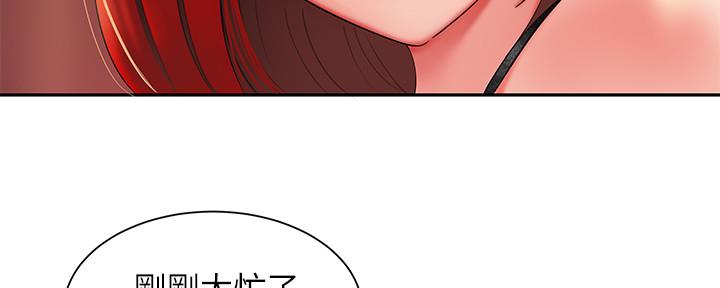 第67话30