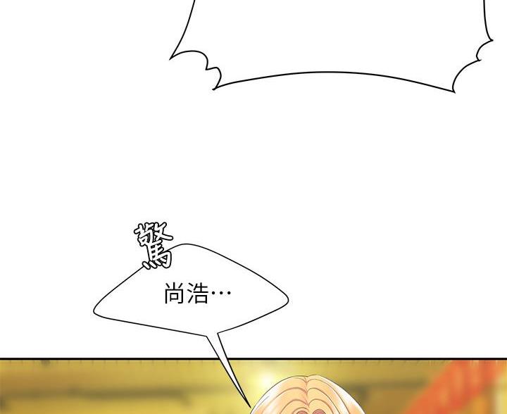 第75话14