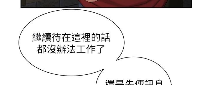 第64话36
