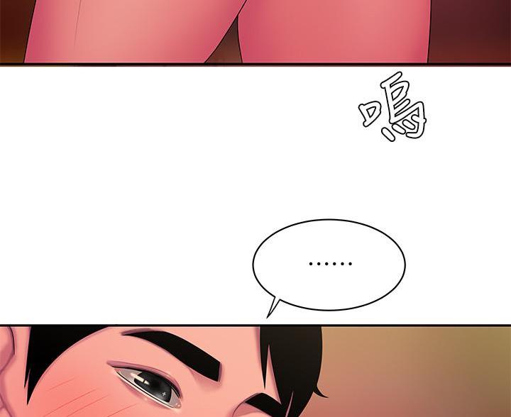 第75话55