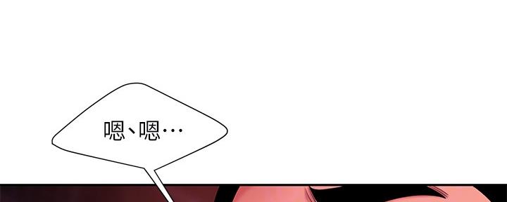 第66话57