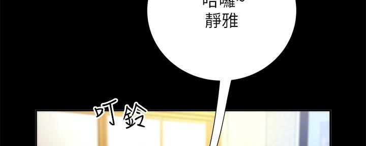 第69话95