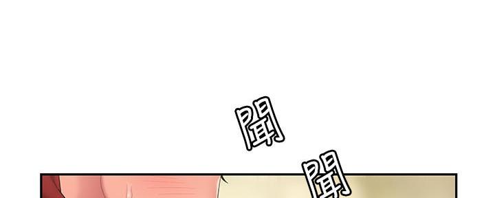 第70话116