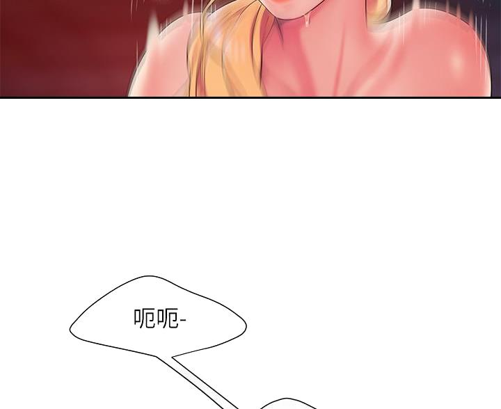 第76话36