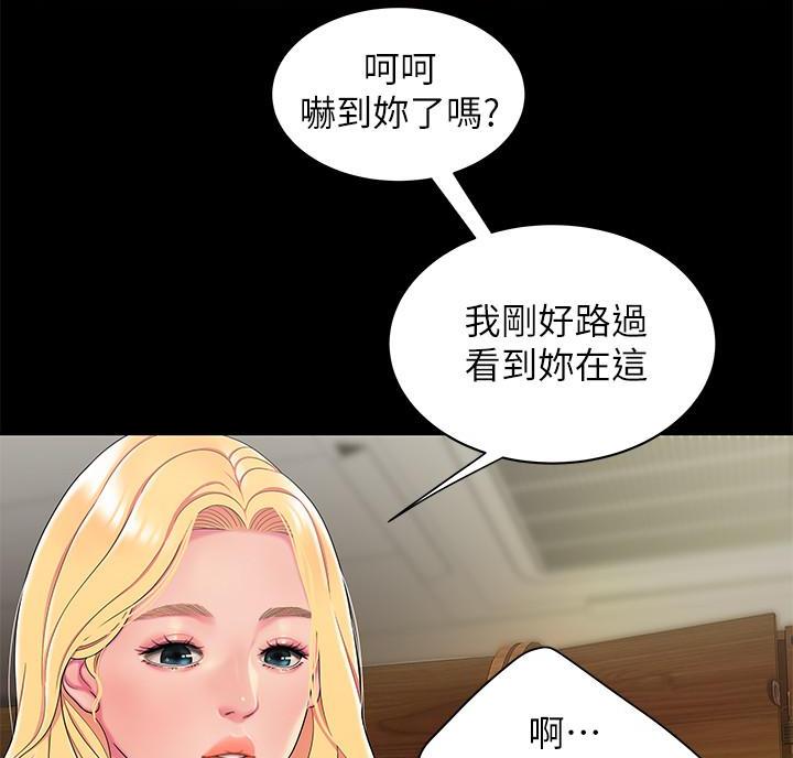 第77话26