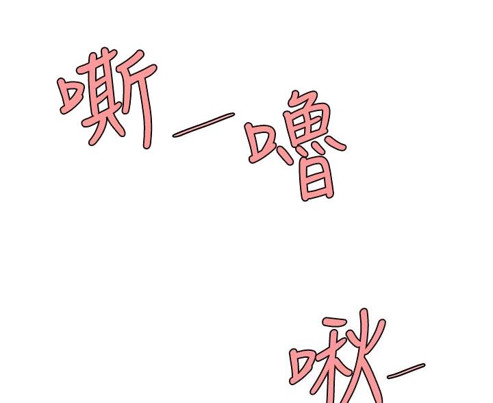 第76话28