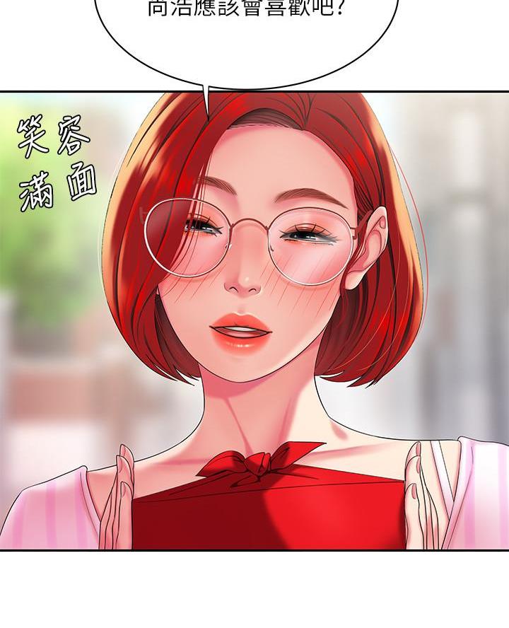 第81话7