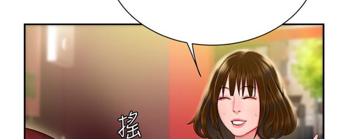 第57话53