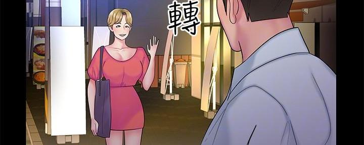 第70话9