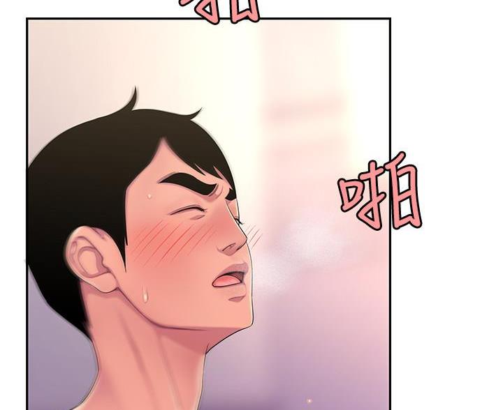 第73话10