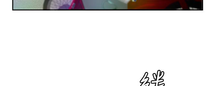 第63话9