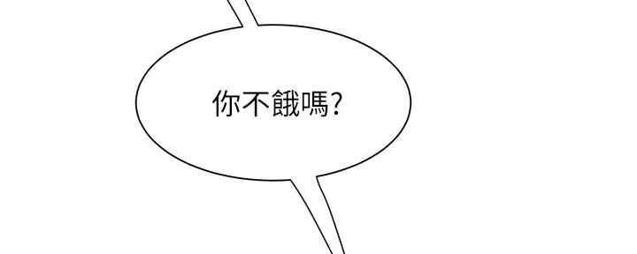 第67话86