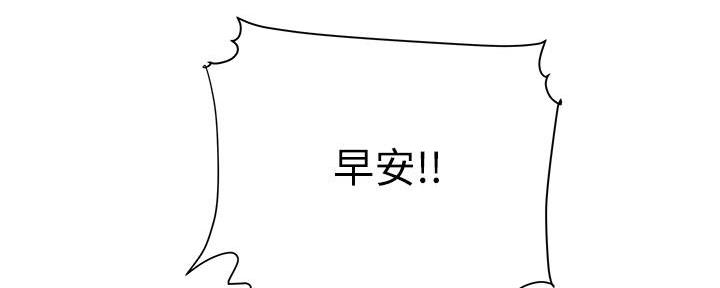 第68话83