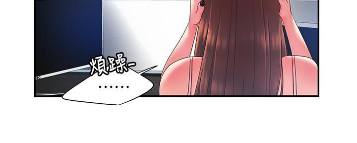 第68话85