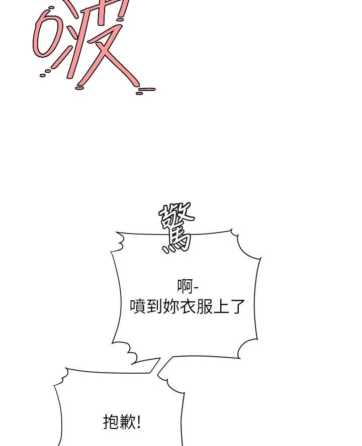 第85话13
