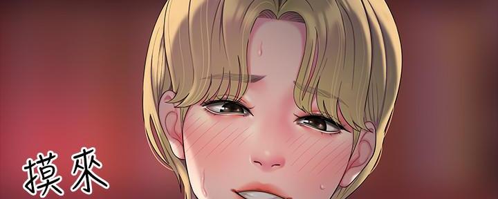 第70话68