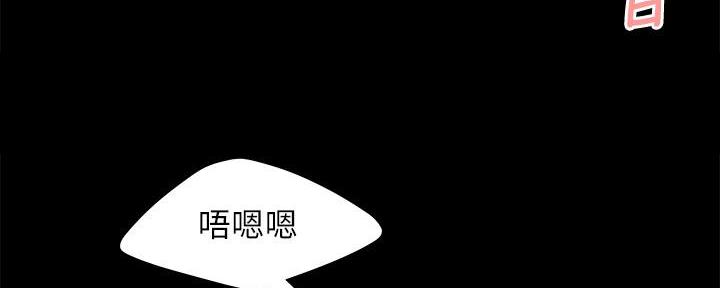 第70话76