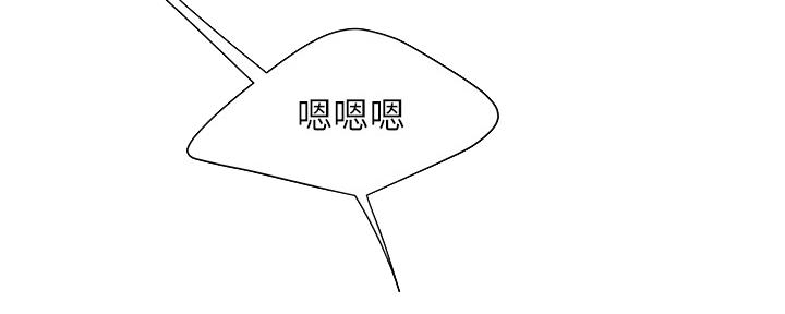 第65话47