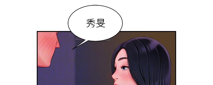 第65话36