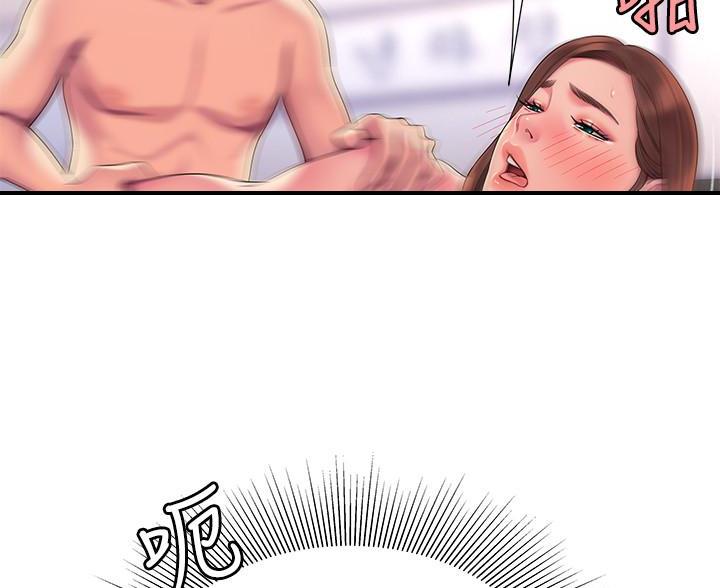第73话26