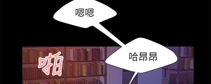 第70话81