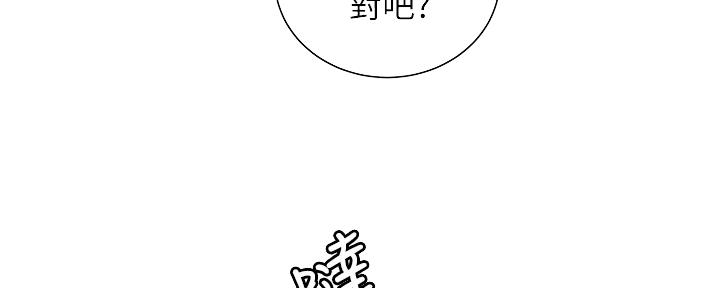 第65话15